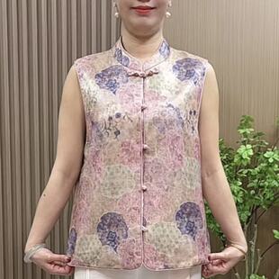 中老年女装 2636气质妈妈装 马甲新款 新中式 立领盘扣国风两件套 春装