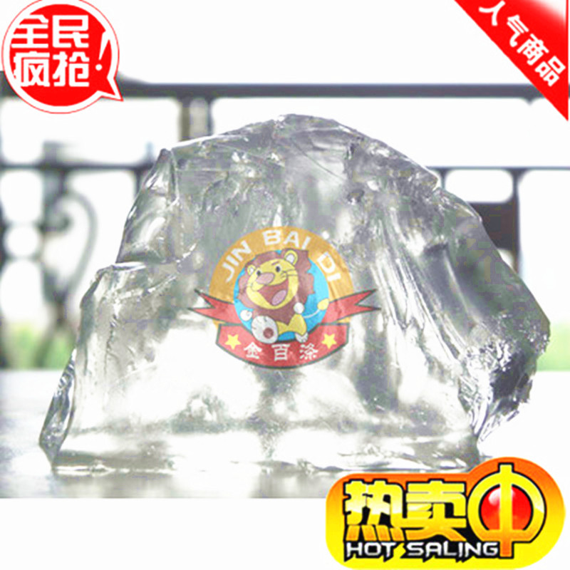 优质果冻蜡烛原料DIY透明蜡水晶蜡烛材料1000g出口级10年皇冠老店