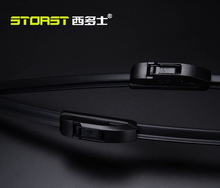 西多士精品雨刮器卡罗拉雷凌飞度志炫朗动凯美瑞锐志威驰