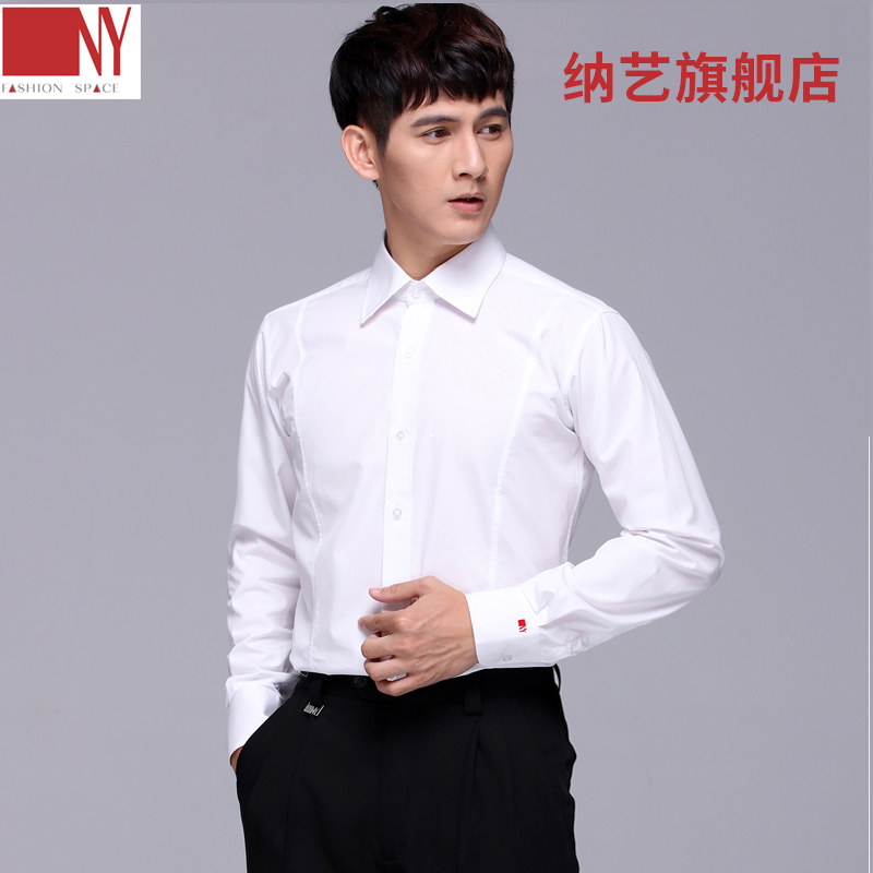 纳艺舞服男衬衣商务表演正装国标舞摩登舞练习比赛衬衫长袖修身|ruв категории движение/йога/фитнес/фанаты товаров, танец/аэробика/гимнастика, современный танец, современный танец. - от Buy2taobao.com для оказания профессиональной услуги покупки агента Taobao