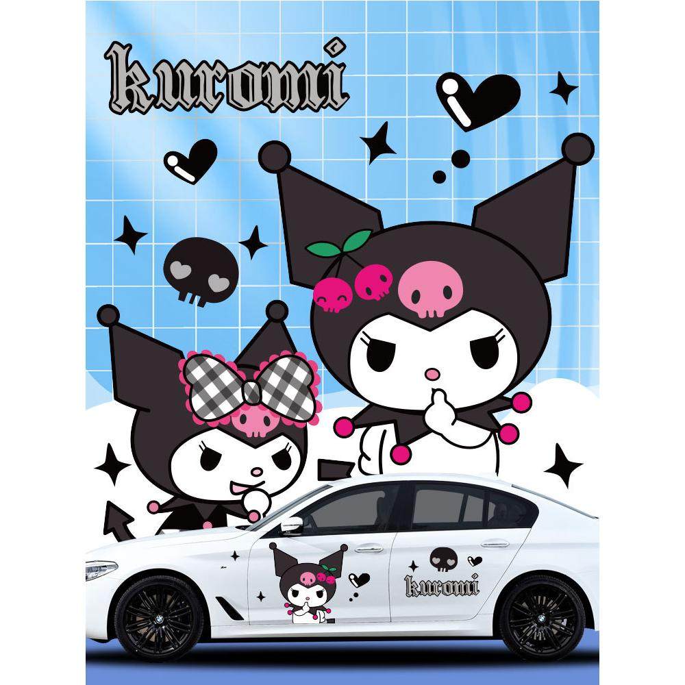 库洛米车贴汽车贴纸可爱卡通melody车身两侧改装饰贴画拉花磁性贴,汽车用品/电子/清洗/改装,汽车装饰贴/反光贴,淘宝优惠券,粉丝福利购,淘宝优惠卷