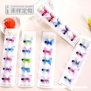 网纱饰品双层带钻蝴蝶立体薄纱diy发夹发饰幻彩纱头饰