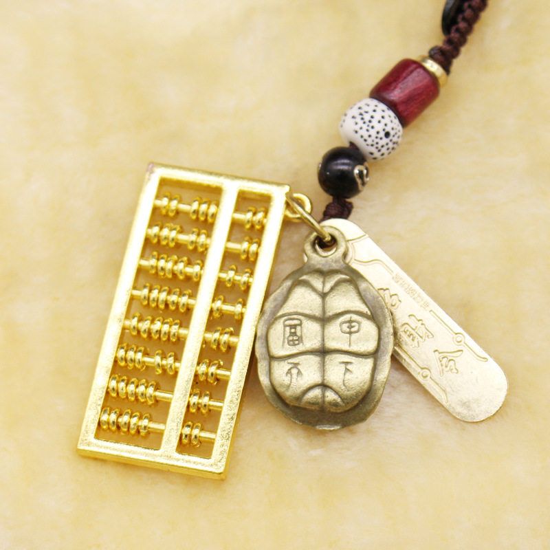 算盘钥匙祥云珠编织绳活动算挂饰饰品吊坠龟甲挂件令地摊创意,节庆用品/礼品,钥匙扣,淘宝优惠券,粉丝福利购,淘宝优惠卷