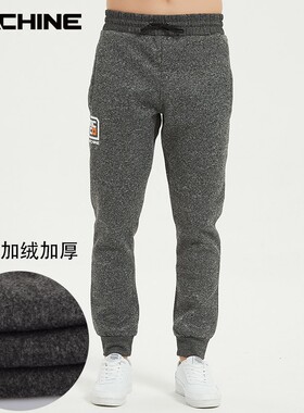 MACHINE男装 都市生活系列 加绒针织长裤SWP042