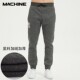 加绒针织长裤 MACHINE男装 都市生活系列 SWP042
