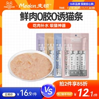 Macin Cat Snack Cat Strip 12G*10 ветвей котенка