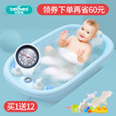 婴儿洗澡盆感温浴盆新生儿宝宝用品可坐躺小孩儿童沐浴桶大号加厚