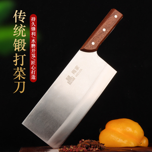 街头老梅薄刀菜刀家用锻打斩切两用刀锋利斩骨刀切片刀厨房刀具