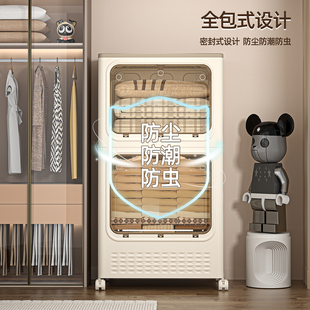 收纳箱大容量超大收纳筐衣服玩具整理箱储物箱透明带盖折叠收纳柜