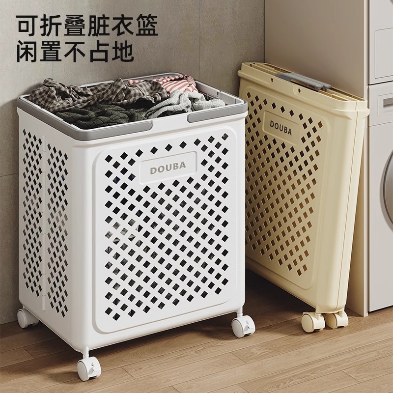 脏衣篓可折叠家用大容量带轮