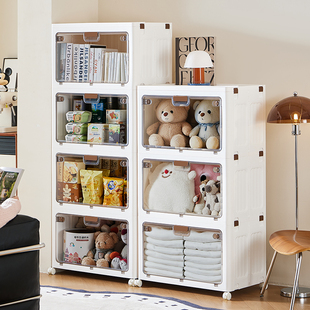 家用收纳柜子多层靠墙塑料折叠储物柜客厅零食衣服杂置物柜免安装