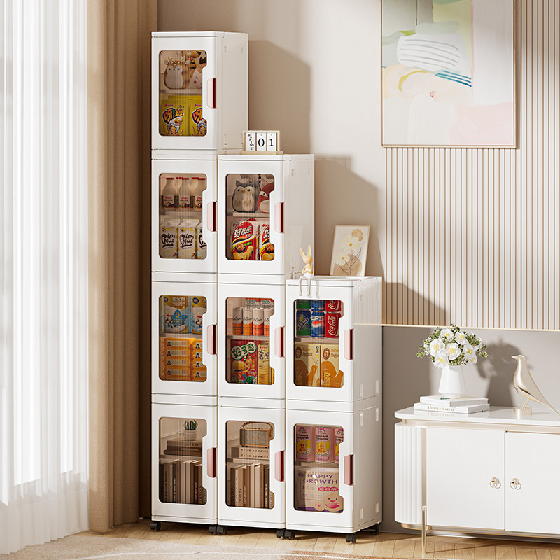 书柜储物柜一体收纳柜家用置物柜子落地儿童书架可移动玩具免安装,住宅家具,儿童书柜,淘宝优惠券,粉丝福利购,淘宝优惠卷