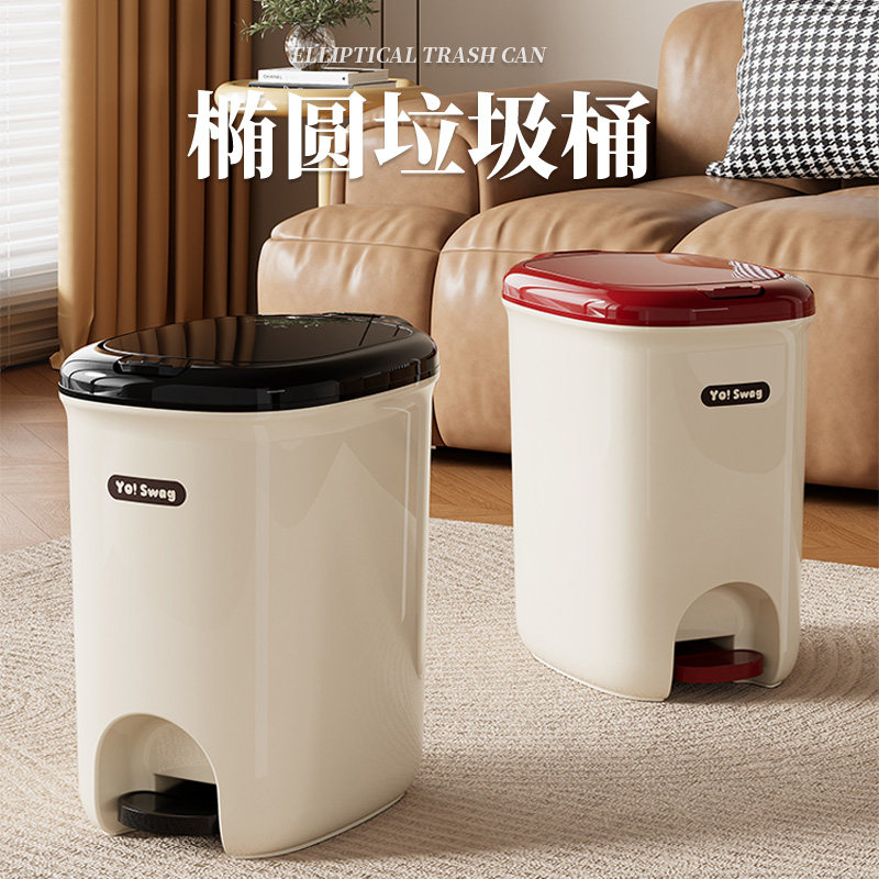 专用垃圾桶客厅卧室厨房卫生间专用大容量带盖脚踩踏垃圾桶高颜值