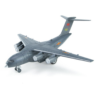 仿真1比200运20运输机战斗机模型带展示架合金军事飞机玩具摆件