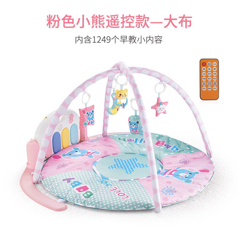 高档婴儿玩具送人音乐钢琴健身架