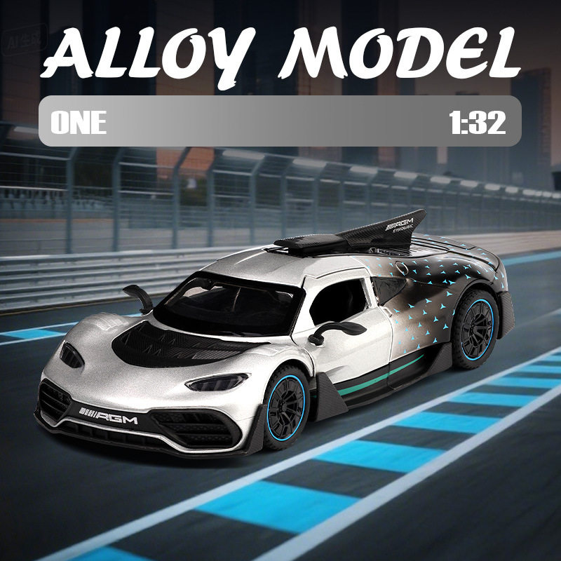 新款男孩款玩具车合金跑车小汽车