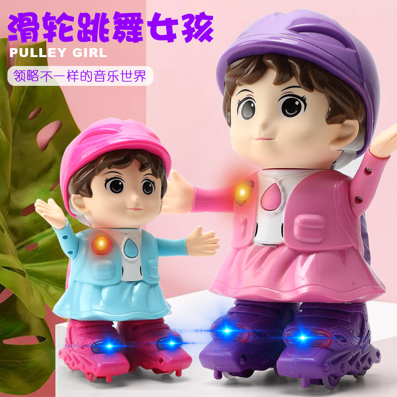 带灯光音乐会唱歌跳舞的娃娃玩具30多块钱女孩童宝宝玩具生日礼物