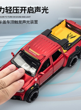 奔驰X-Class Exy车模型合金摆件黑绿红色声光回力六轮皮卡车玩具