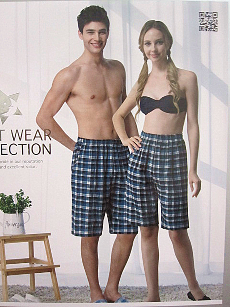 Pantalon pyjama A1580 - Ref 727579 Image 3