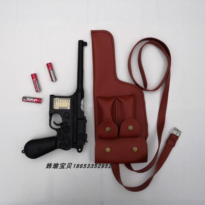 儿童成人电动玩具震动八音驳壳枪红军八路军盒子枪演出道具枪套库