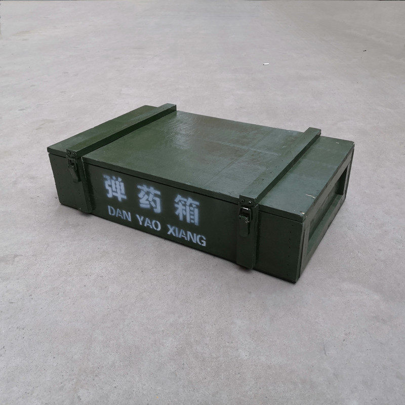 木质弹药箱医药箱红军八路军步枪草鞋手枪驳壳枪背包冲锋号粮食袋
