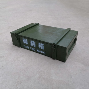 木质弹药箱医药箱红军八路军步枪草鞋手枪驳壳枪背包冲锋号粮食袋