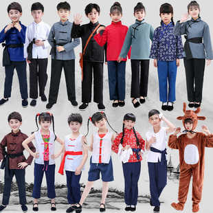 儿童旧社会服装成人民国男童女童老百姓农民阿庆嫂王二小表演出服