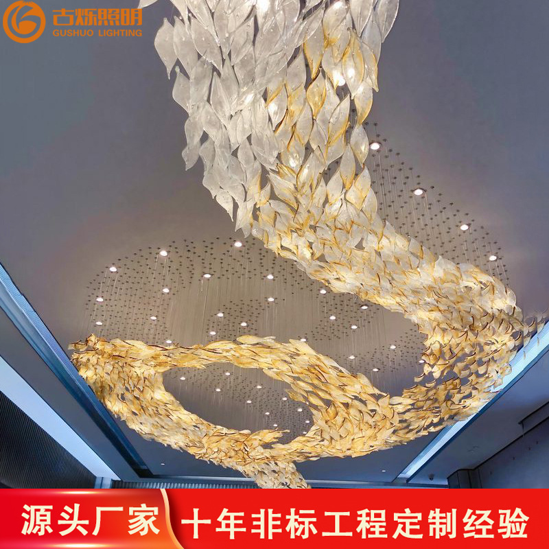 法式酒店大堂前台婚庆复式楼KV