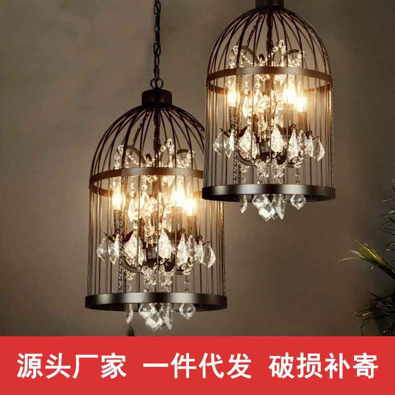 水晶鸟笼吊灯铁艺美式复古工业风