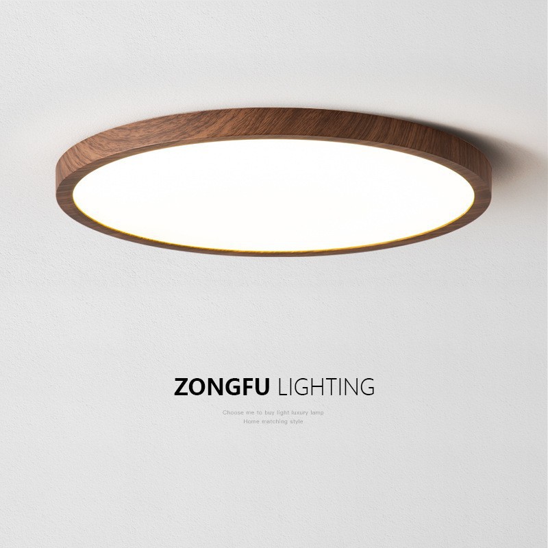 全光谱LED卧室吸顶灯胡桃木色