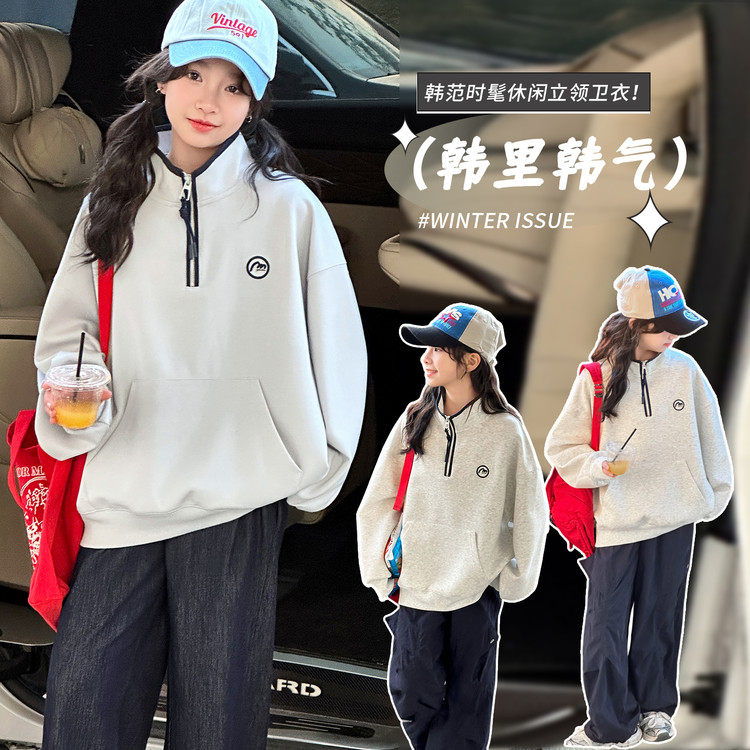 针织春秋套装休闲两件套女童卫衣套头韩范时髦吸湿排汗天丝棉春季