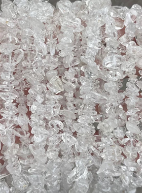 天然白水晶碎石半成品diy散珠手工手链耳环饰品串珠配件