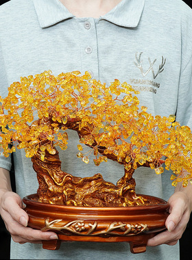 酒柜水晶树名旺招财树黄水晶摆件