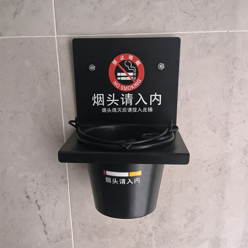免钉壁挂式烟灰缸电梯公共灭烟桶