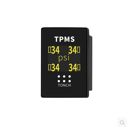 台湾ORO 无线胎压监测器TPMS 胎压显示器（单个显示器）