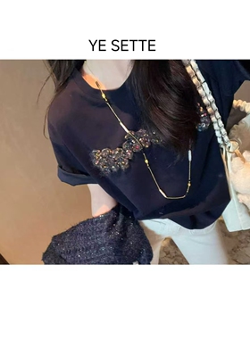 遇儿推荐【私服定制香香时髦～T恤 】气质时尚T恤上衣20250159