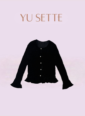 遇儿推荐【真丝丝绒纸片人 】20260007