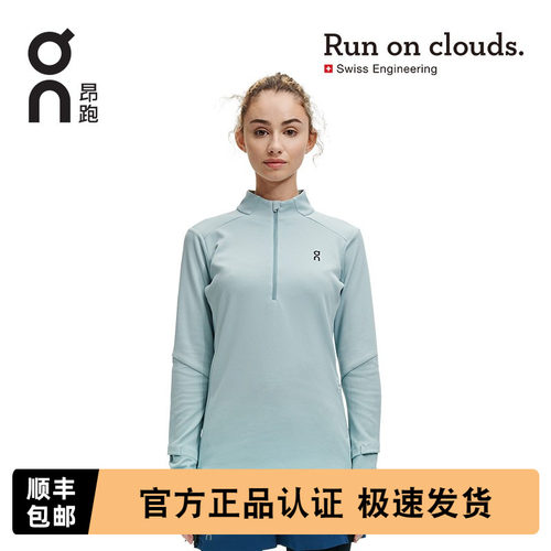 On昂跑女款跑步舒适长袖运动衫