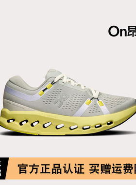On昂跑Cloudsurfer 2新品女款日常跑步训练休闲运动缓震跑步鞋