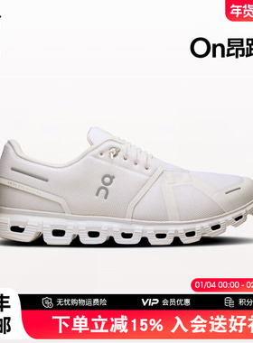 On昂跑Cloud 6 2025春夏新品女款日常跑步训练透气运动鞋