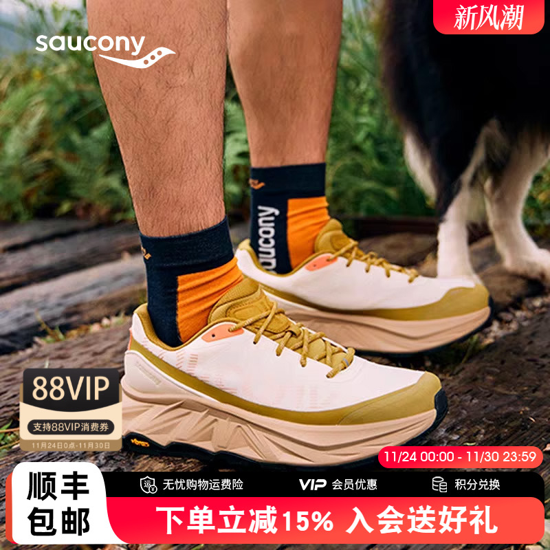 索康尼TRIGONULTRA低帮越野跑鞋