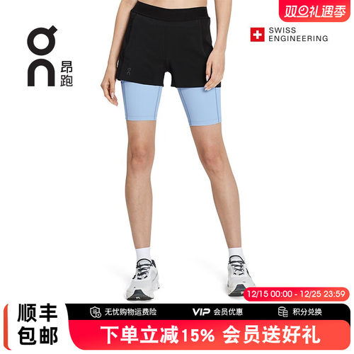 on昂跑activeshorts运动短裤