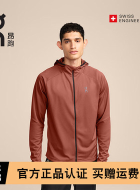 On昂跑Climate Zip Hoodie男女款拉链卫衣跑步长袖连帽衫户外运动