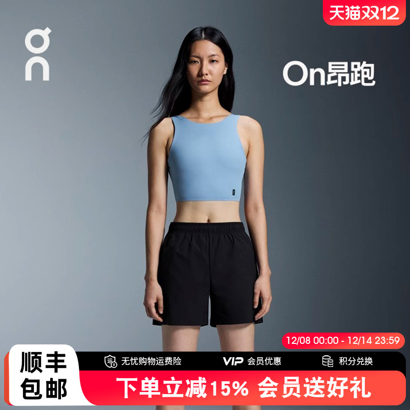 On昂跑5英寸跑步短裤女款