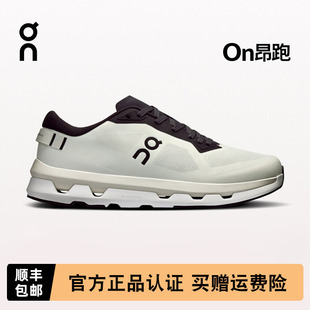 On昂跑 Cloudzone男女运动鞋时尚休闲运动跑步鞋舒适轻便缓震透气