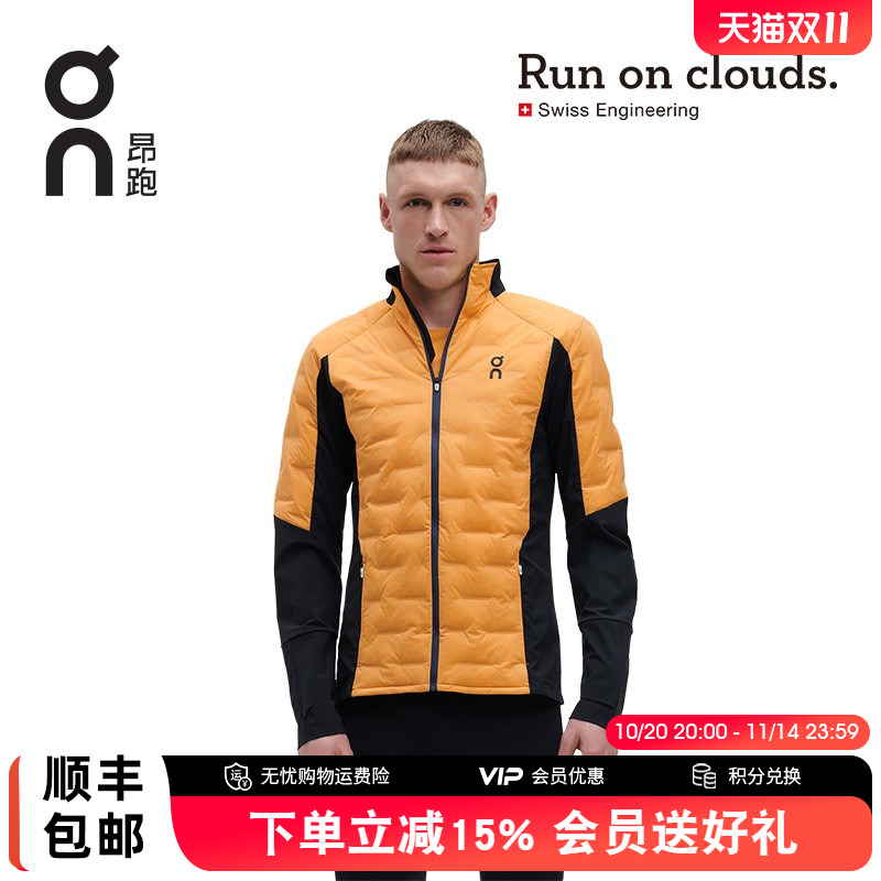 On昂跑ClimateJacket男款棉衣