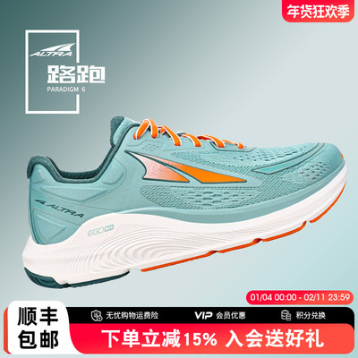 奥创paradigm6运动跑鞋男女
