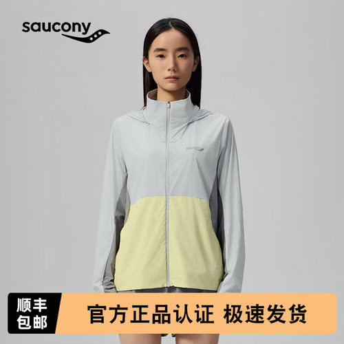 Saucony梭织外套春夏外套