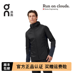 新品 On昂跑保暖运动外套Insulator Jacket轻量透气夹克棉服男女款