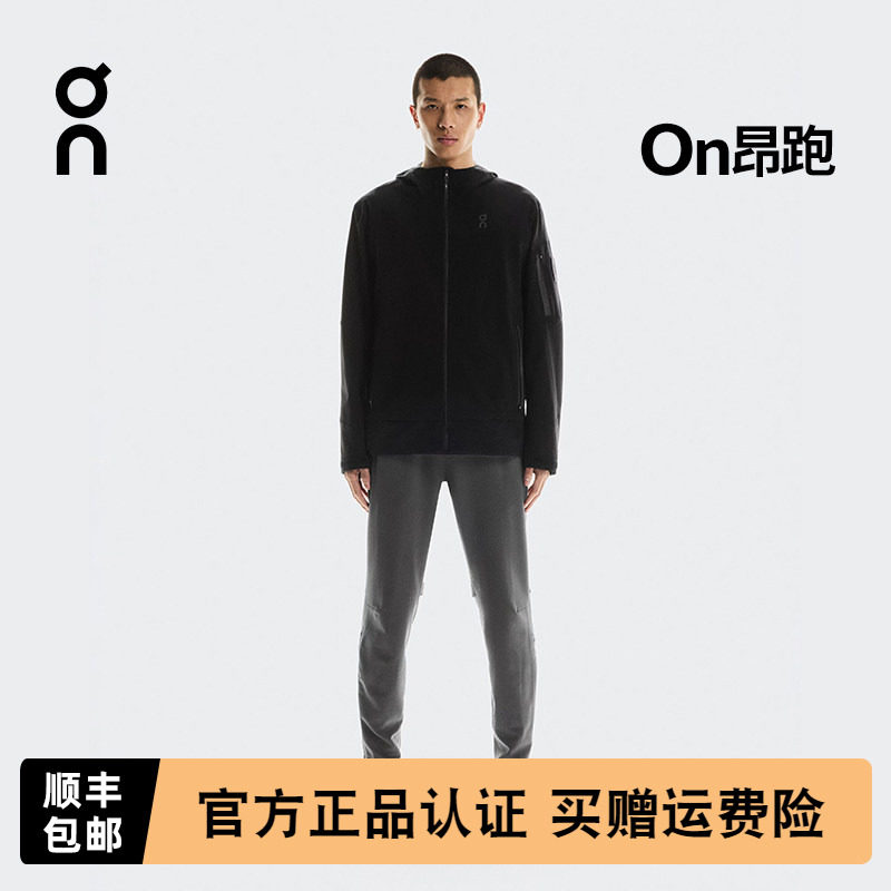On昂跑 Weather Pants男款春夏透气舒适防护轻量防泼水长裤运动裤